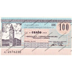 5) Minitalia 30.03.77 100 lire