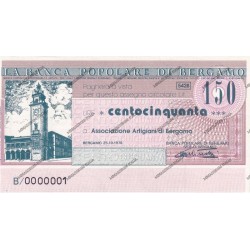 P.B. 150 lire 1976